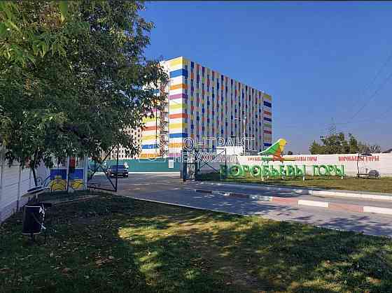 Продам 1к.квартиру 19м2 ЖК Воробьевы горы на Полях-3 Ботанический сад Харків