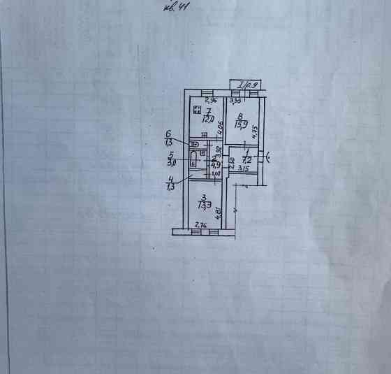 Продам 2х комнатную квартиру на Орловской Днепр