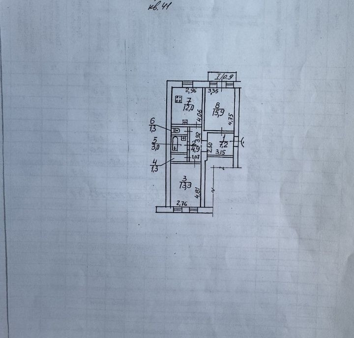 Продам 2х комнатную квартиру на Орловской Днепр - изображение 2