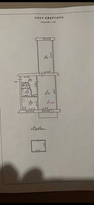 Двокімнатна вартира нижче ринка+комора,цегляний будинок,пров.Великий 4 Полтава - изображение 1