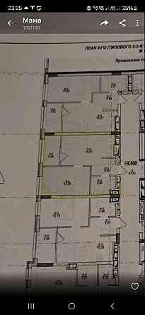 Квартира 1 кімнатна ЖК Фруктова Алея Львів