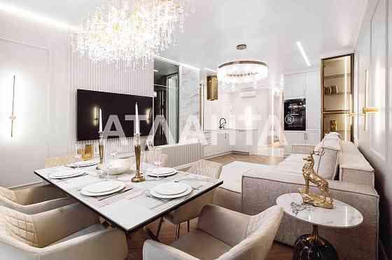 2х квартира Аркадия евроремонт жк Атмосфера Одесса