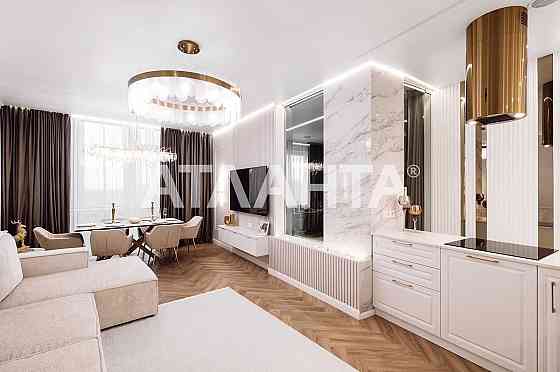 2х квартира Аркадия евроремонт жк Атмосфера Одесса