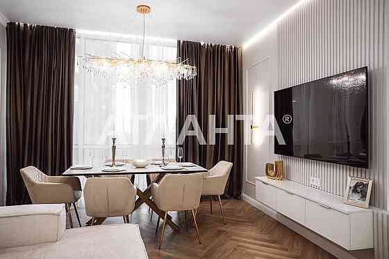 2х квартира Аркадия евроремонт жк Атмосфера Одесса