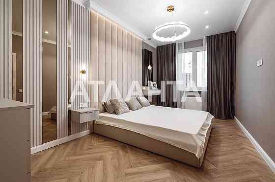 2х квартира Аркадия евроремонт жк Атмосфера Одесса