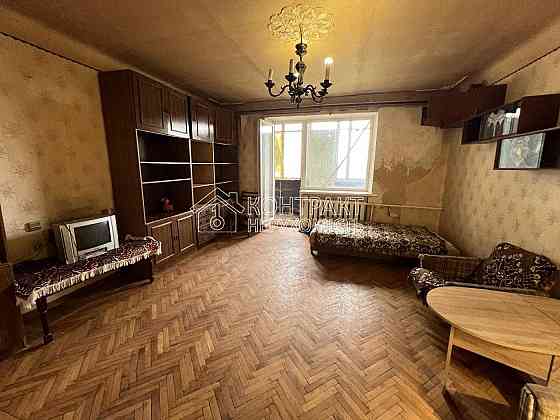 Вигідно 3кв Олексіївка Клочківська Алексеевка улучшенка Харків