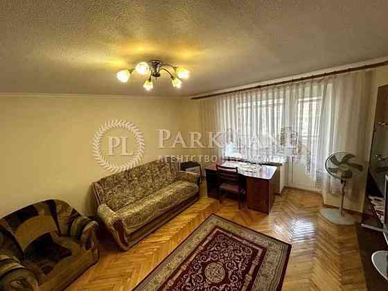 ТОП Теремки метро 3мин Продам 3к квартиру с ремонтом Республика парк Київ