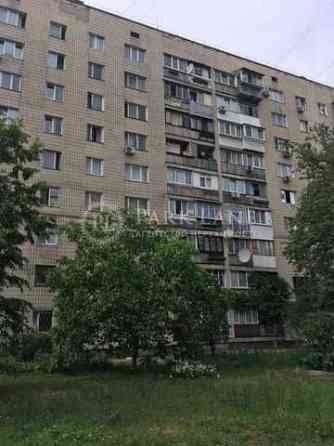 ТОП Теремки метро 3мин Продам 3к квартиру с ремонтом Республика парк Київ