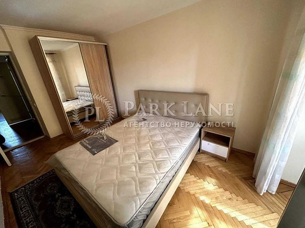 ТОП Теремки метро 3мин Продам 3к квартиру с ремонтом Республика парк Київ - зображення 1