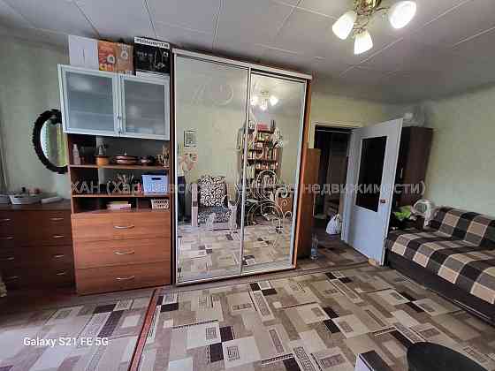 Низкая цена кирпичный дом метро Армейская район Новые домаМ07 Харків