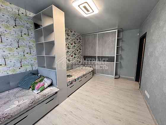 ЭКС!Продам 2комн.квартиру 60м2 РЕМОНТ ЖК Мира-4 ХТЗ єВідновлення ТОРГ! Харків