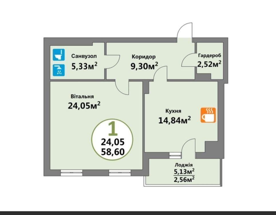 Продаж квартири 1 кімнатна Львів Глинянський Тракт Львів - зображення 5