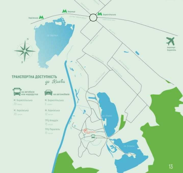 Продам смарт-квартиру в Дарницькому районі — всього 20 019 $! Київ - зображення 7