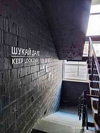 Метро Академмістечко-10 хв пішки. вул. Бучанська. Новий ЖК Київ