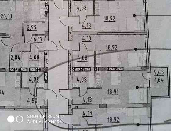 Продаж смарт квартири вул. Рудненська Львов