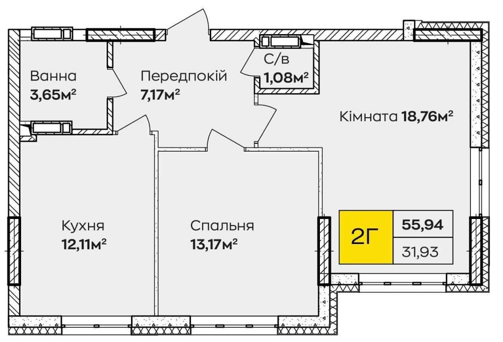 Продам 2к 56м ЖК Синергия Киев, Кочерги Ивана 17 А Позняки Єоселя Київ - зображення 8