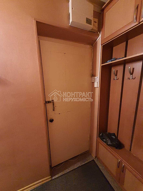 Эксклюзив 2кв Аерокосмічна, Таврія, пр. Гагарина Харків - зображення 6