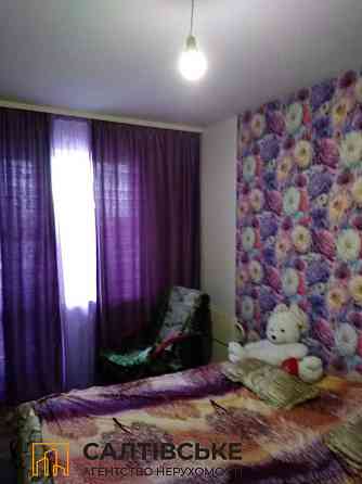 ИП-9836 Продам 3к квартиру на Салтовке Салтовская 524 м/р Харків