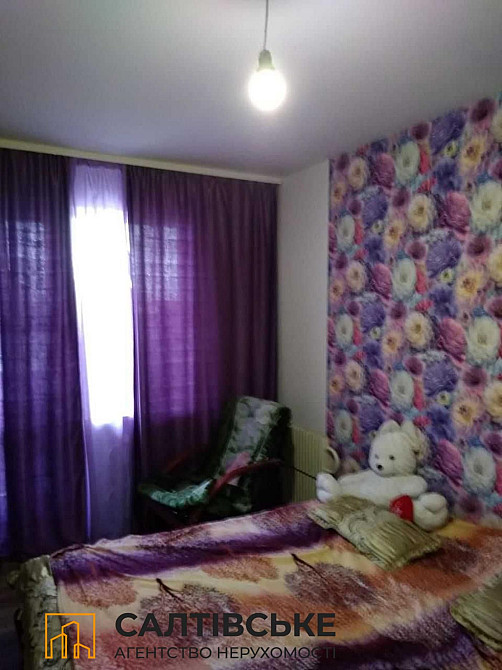 ИП-9836 Продам 3к квартиру на Салтовке Салтовская 524 м/р Харків - зображення 2