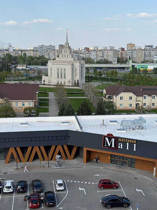 ВИДОВА 2к квартира ЖК Щасливий Гранд Софіївська Борщагівка Софиевская Борщаговка - изображение 1