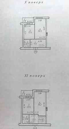 Пентхаус 90м2 в ЖК на Лазаряна 22 Днепр