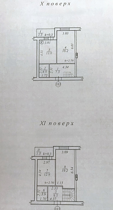 Пентхаус 90м2 в ЖК на Лазаряна 22 Днепр - изображение 5