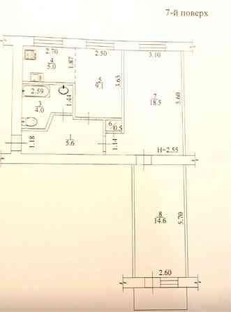 3 комнатная квартира метро «Левада» 5 минут!СЕРТИФИКАТ!ВИДЕООБЗОР! Харків