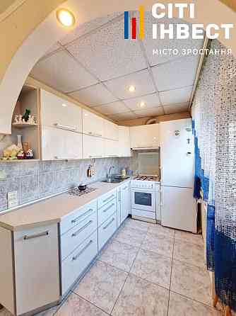 3 комнатная квартира метро «Левада» 5 минут!СЕРТИФИКАТ!ВИДЕООБЗОР! Харків