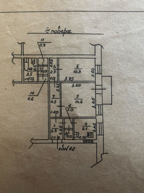 Сталинка 2 комнаты центр Одеса - зображення 8
