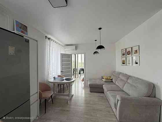 Шикарна квартира з ремонтом в Ірпені. Сертифікат, постанова. Ирпень