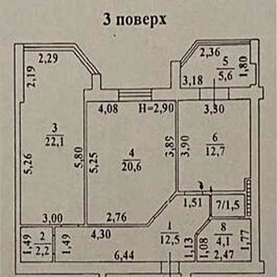 2-комнатная квартира на улице Маршала Говорова, Парк Победы Одесса