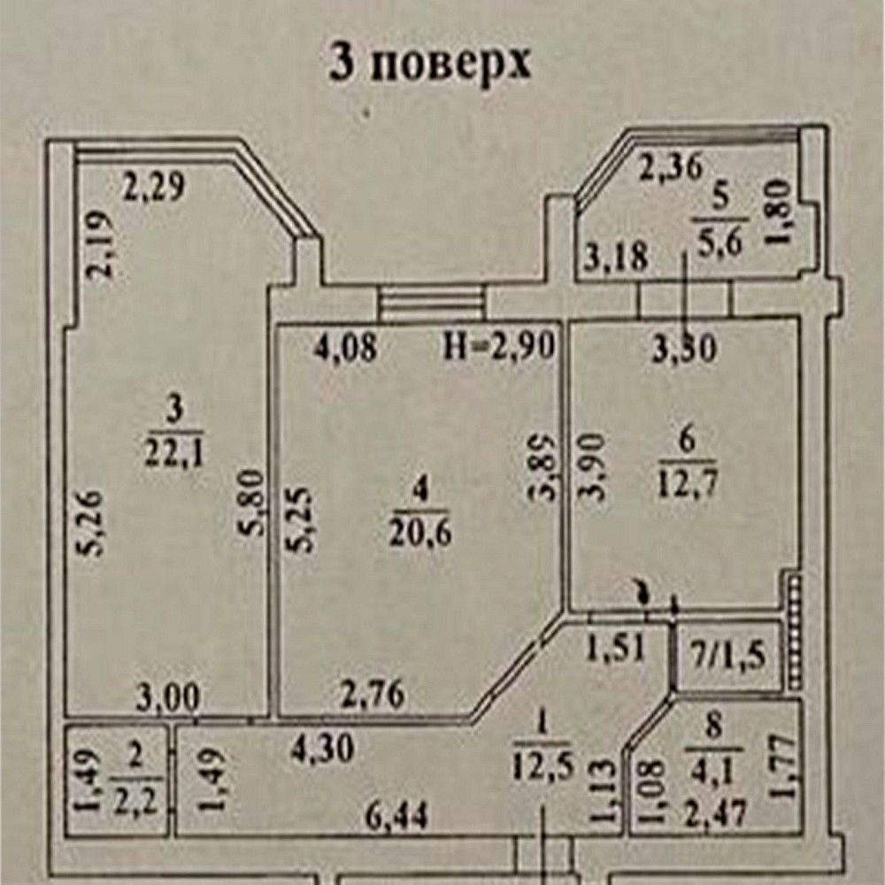 2-комнатная квартира на улице Маршала Говорова, Парк Победы Одеса - зображення 2