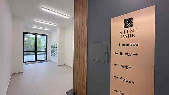 Продаж 1-кім по вул. П. Орлика ЖК SILENT PARK в 1-му будинку. Львов