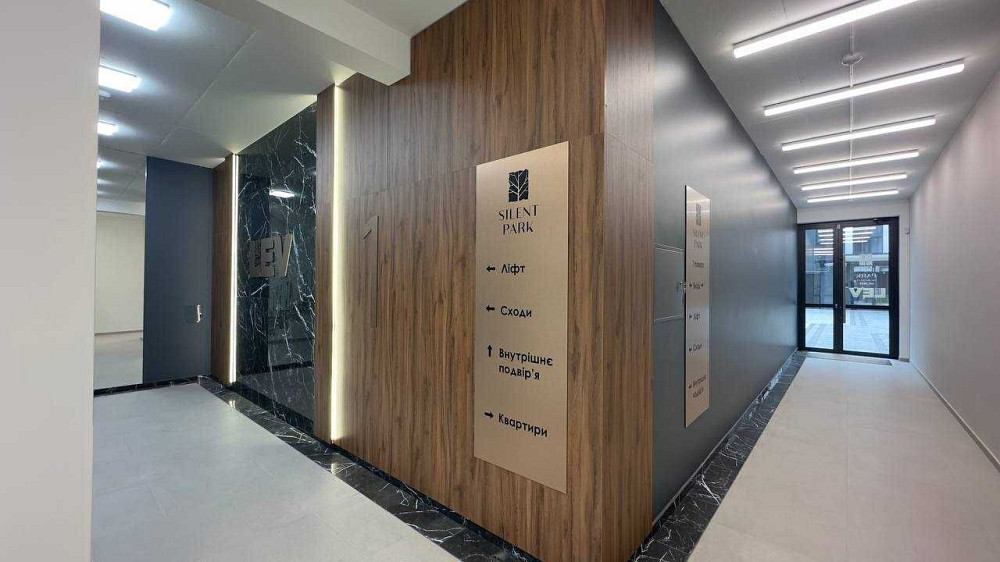 Продаж 1-кім по вул. П. Орлика ЖК SILENT PARK в 1-му будинку. Львів - зображення 1
