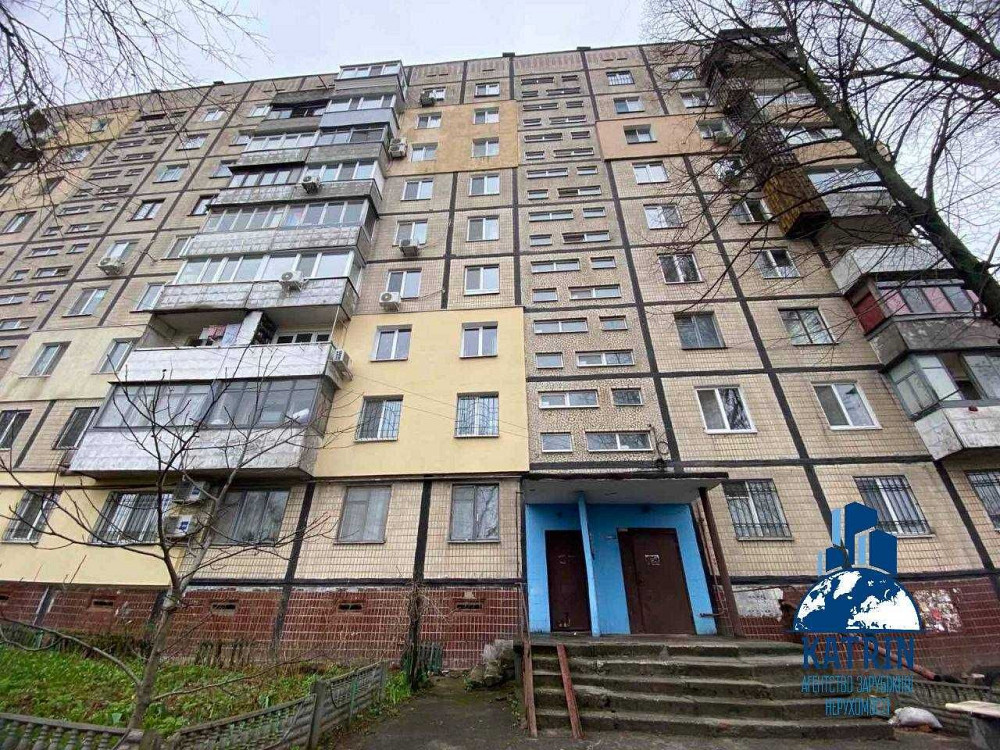 Продам 3 к квартиру пр. Олександра Поля Днепр - изображение 4