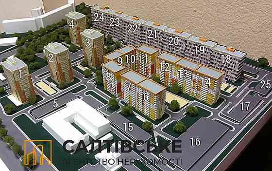 0449-АІ Продам 3к квартиру 89м2 в новострое ЖК Меридиан на Салтовке Харків