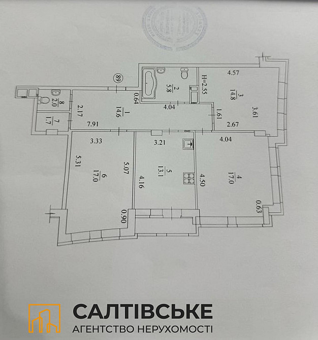 0449-АІ Продам 3к квартиру 89м2 в новострое ЖК Меридиан на Салтовке Харьков - изображение 2