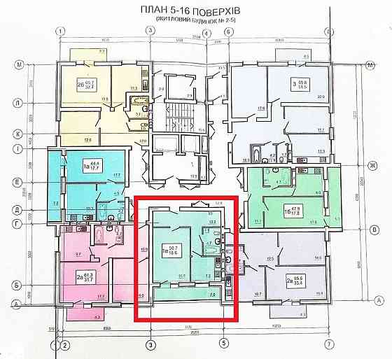 РЕАЛЬНАЯ! ЖК Оазис Продам 1 комн. квартиру 51м2 КАРАВАН, Гидропарк AB Харків