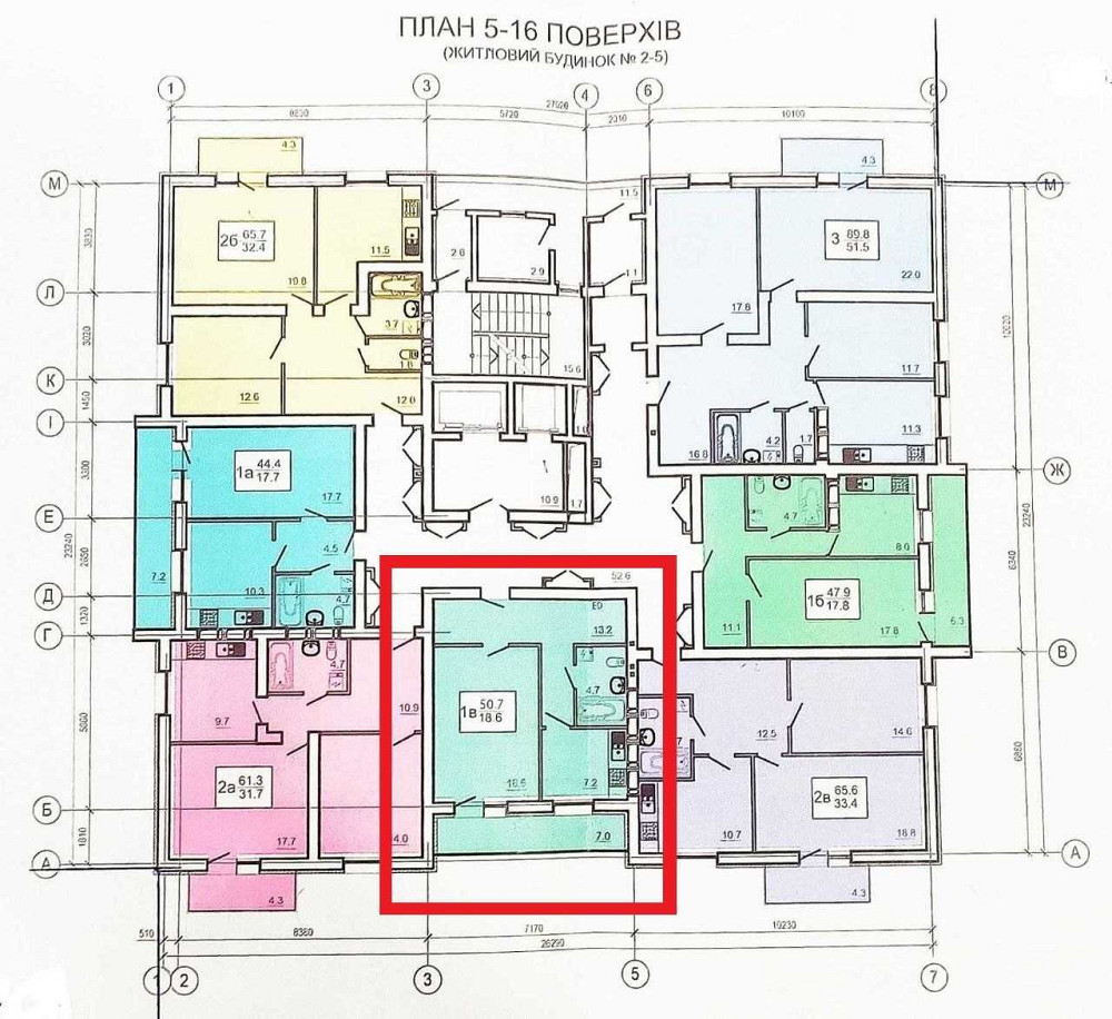 РЕАЛЬНАЯ! ЖК Оазис Продам 1 комн. квартиру 51м2 КАРАВАН, Гидропарк AB Харків - зображення 1