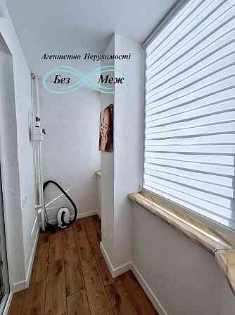 Є 3 РОКИ,  Сучасна 1 кім квартира в ЖК Волошковий з гардеробною Софиевская Борщаговка