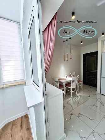 Є 3 РОКИ,  Сучасна 1 кім квартира в ЖК Волошковий з гардеробною Софиевская Борщаговка