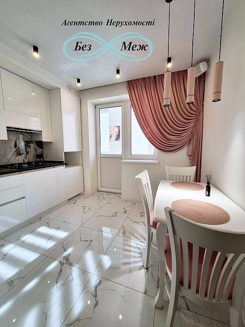 Є 3 РОКИ,  Сучасна 1 кім квартира в ЖК Волошковий з гардеробною Софиевская Борщаговка - изображение 8