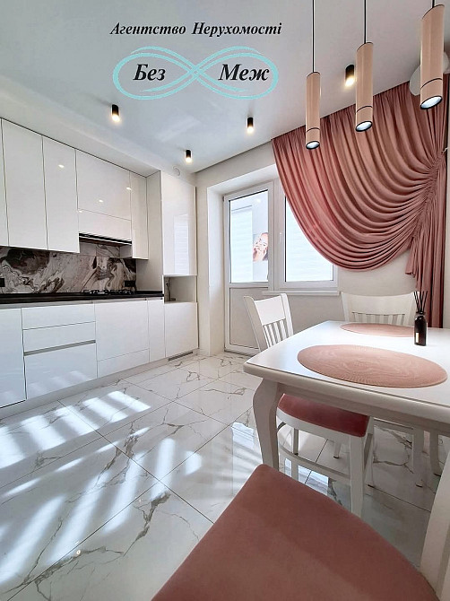 Є 3 РОКИ,  Сучасна 1 кім квартира в ЖК Волошковий з гардеробною Софиевская Борщаговка - изображение 1