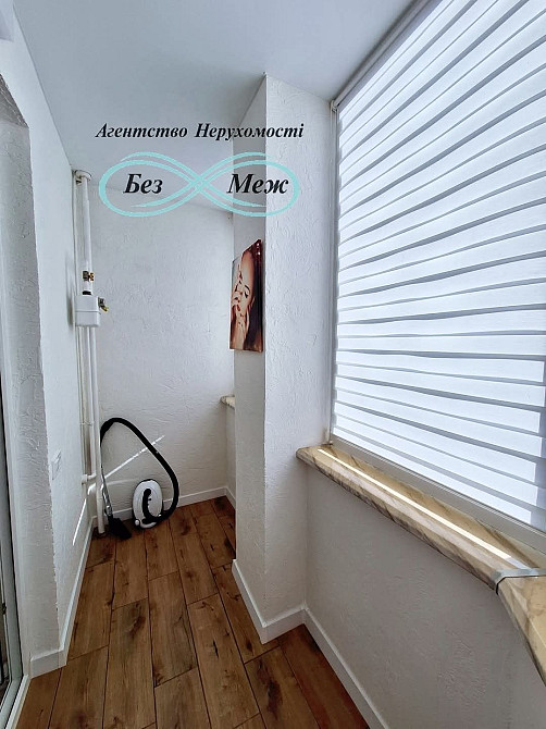 Є 3 РОКИ,  Сучасна 1 кім квартира в ЖК Волошковий з гардеробною Софиевская Борщаговка - изображение 2