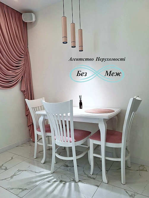 Є 3 РОКИ,  Сучасна 1 кім квартира в ЖК Волошковий з гардеробною Софиевская Борщаговка - изображение 7