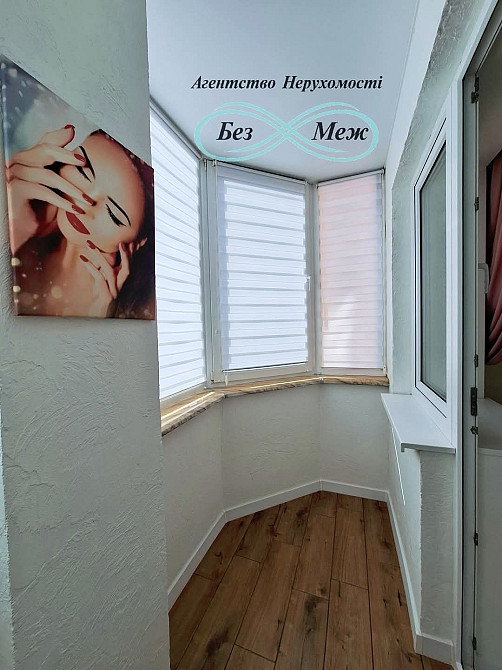 Є 3 РОКИ,  Сучасна 1 кім квартира в ЖК Волошковий з гардеробною Софиевская Борщаговка - изображение 4