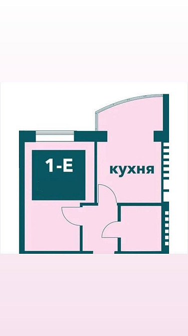 Продається РЕАЛЬНА однокімнатна квартира Ирпень - изображение 5