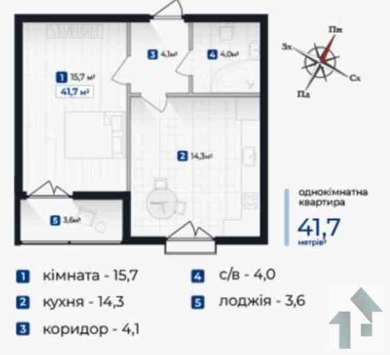 1к квартира, 43,7 м2, 7 з 10 поверх, можна робити ремонт Ивано-Франковск