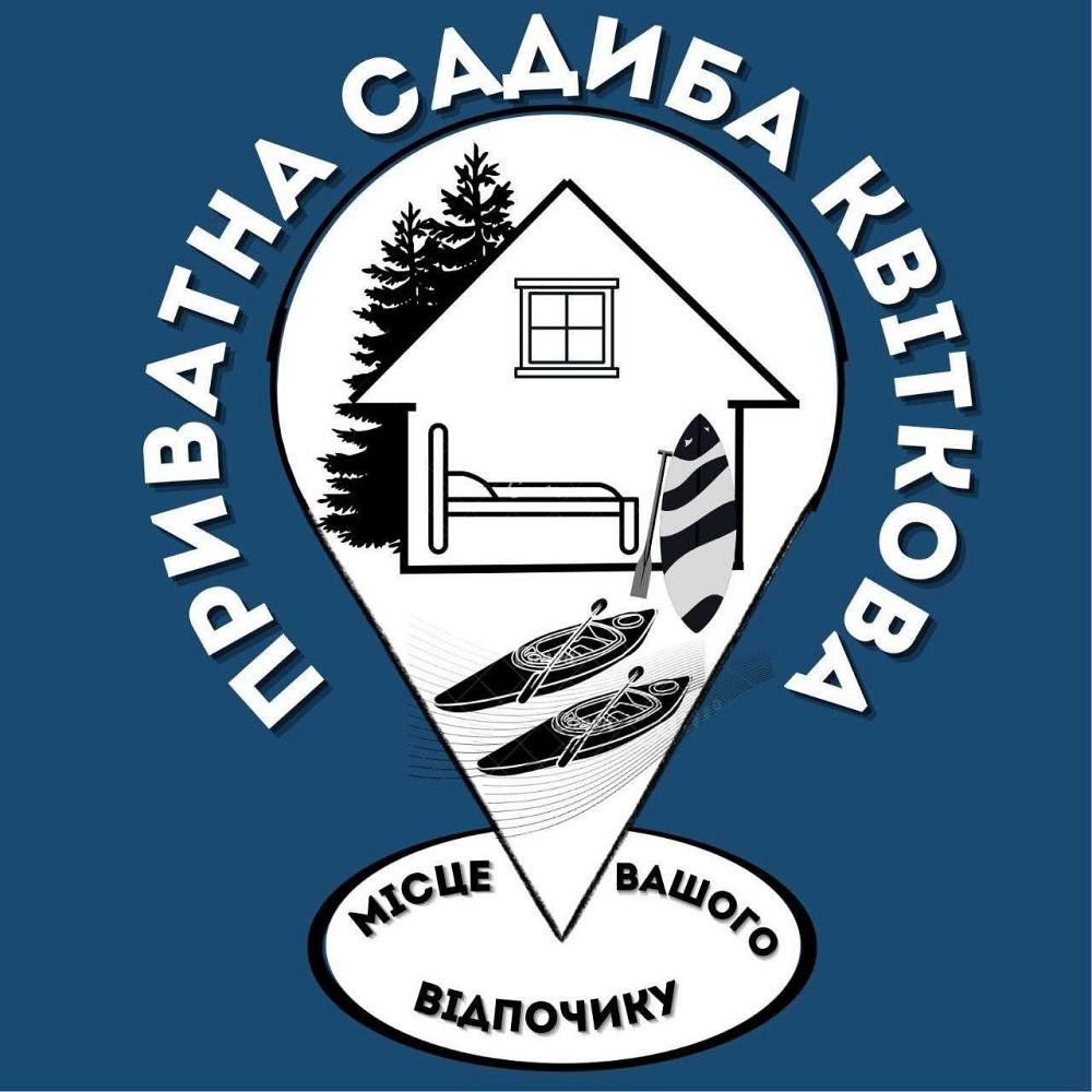 Оренда житла у Царичанці двокімнатна квартира Царичанка - зображення 8