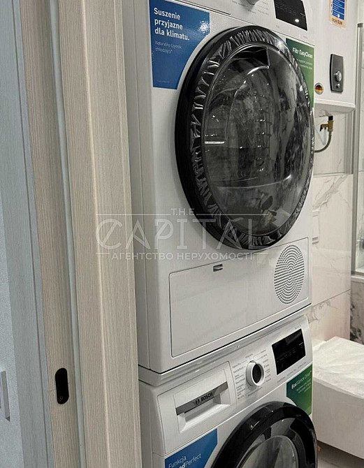 ГЕНЕРАТОР Терміново ! ЖК Seven 55 м2 Осокорки Позняки Севен Дарницький Киев - изображение 7